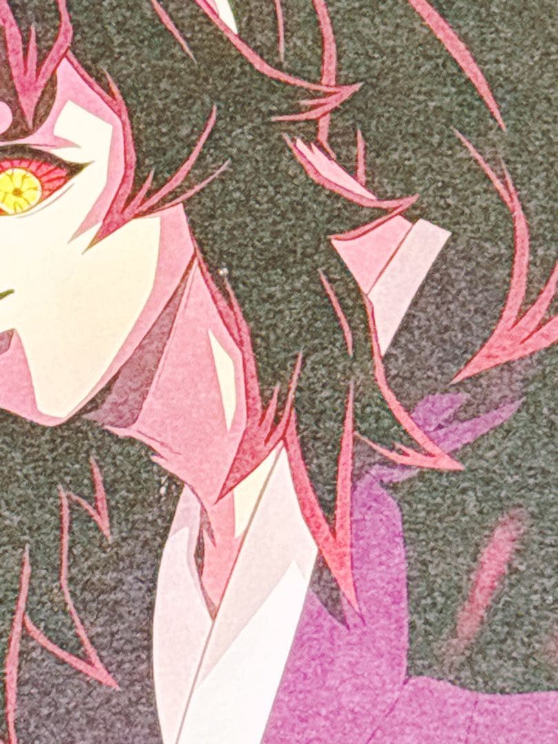 ⚠️2枚目要確認 鬼滅の刃 色紙 黒死牟