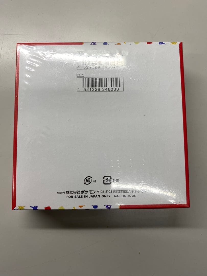 ポケモンカード 151 box 新品未開封シュリンク付き