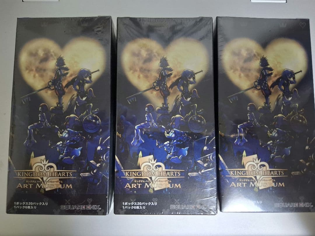 キングダムハーツ アートミュージアム 未開封 3ボックス