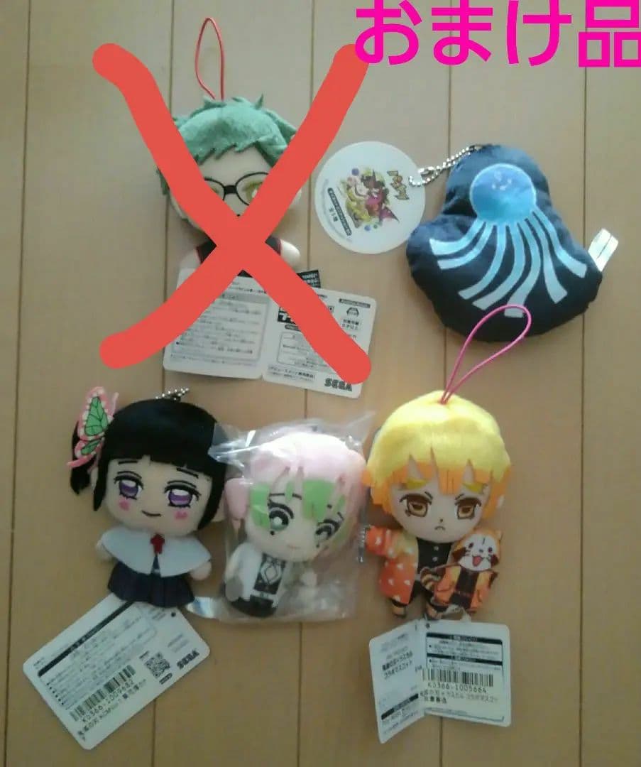 鬼滅の刃 24時間時計・ワールドコレクタブルフィギュアvol10 竈門炭治郎