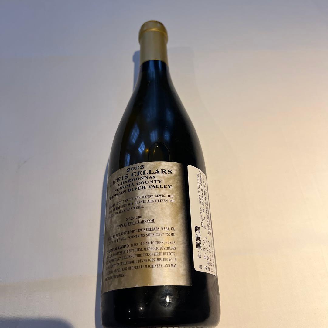 ルイス・セラーズ　シャルドネ　2022 ソノマ・カウンティ