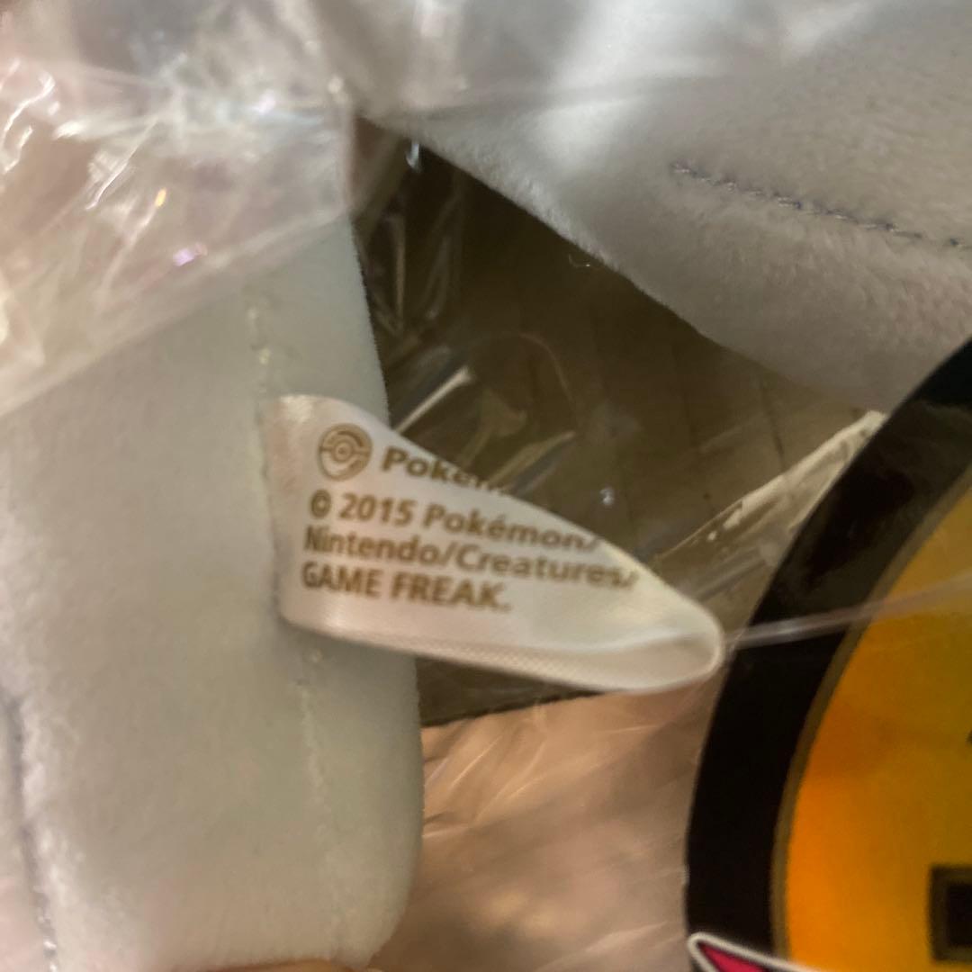 ポケモン　メガエルレイド　ぬいぐるみ