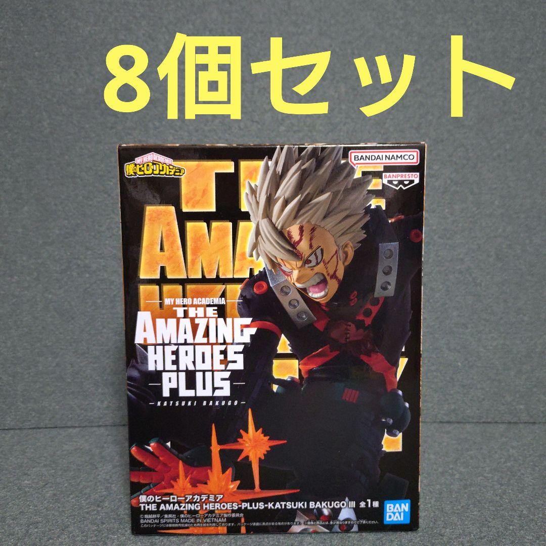 僕のヒーローアカデミア 爆豪勝己 THE AMAZING HEROES PLUS