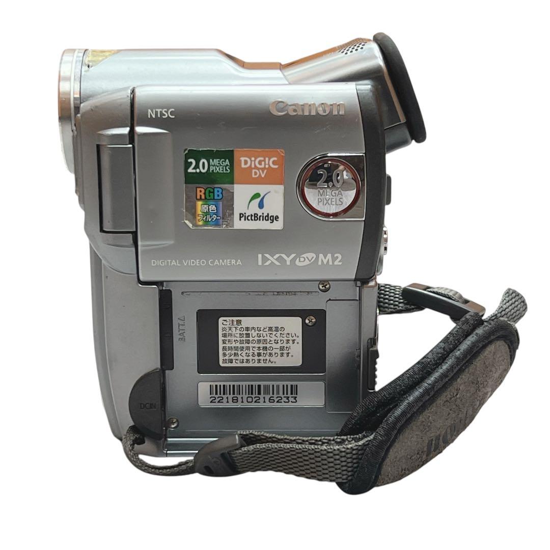 ビデオカメラ Canon DM-IXY DV M2 MiniDV 対応