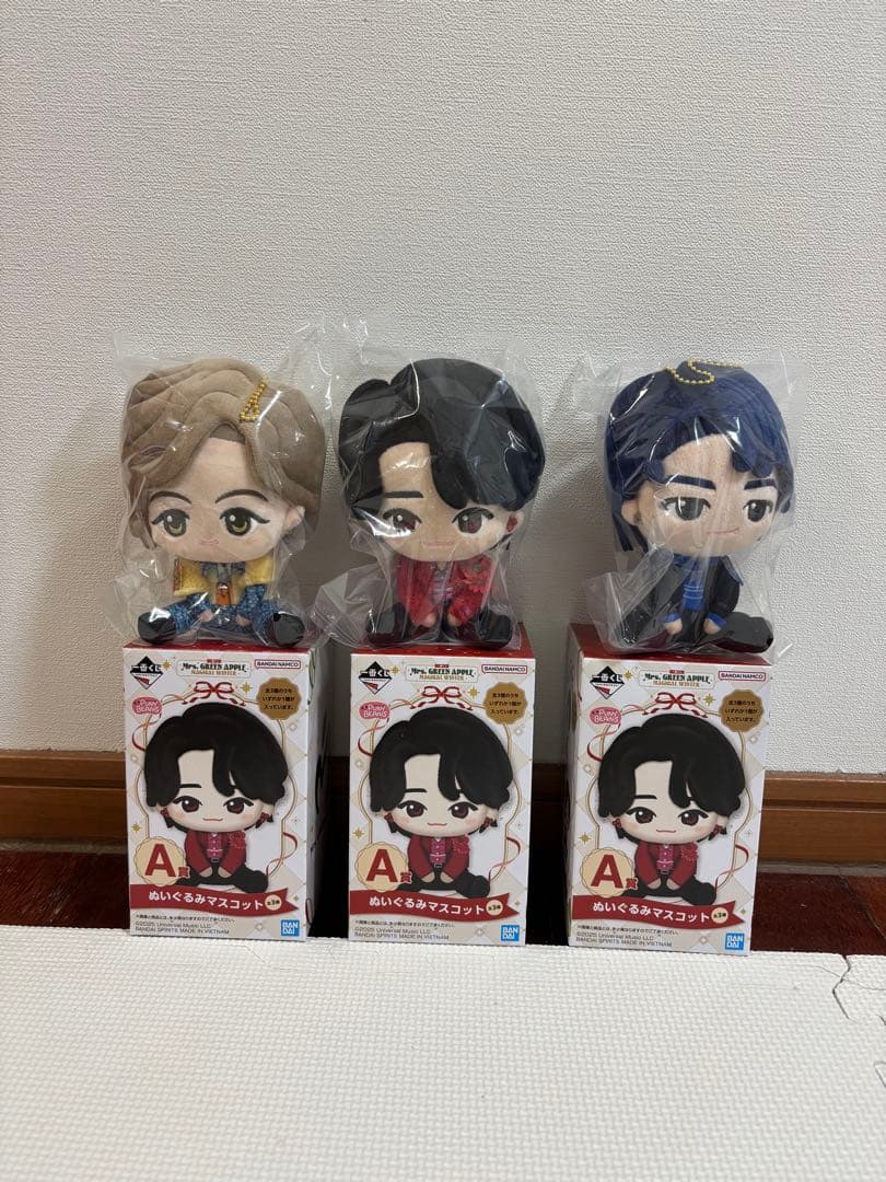 【早い者勝ち‼️】ミセス一番くじ A賞 ぬいぐるみマスコット 3体セット
