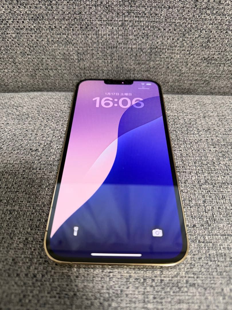 スマートフォン本体 Apple iPhone 13 promax256