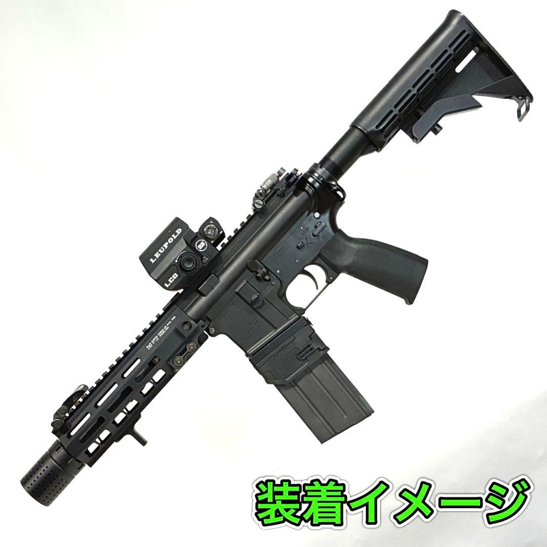 R7-42 東京マルイ GBB M4 マガジンアダプター 外部ソース仕様