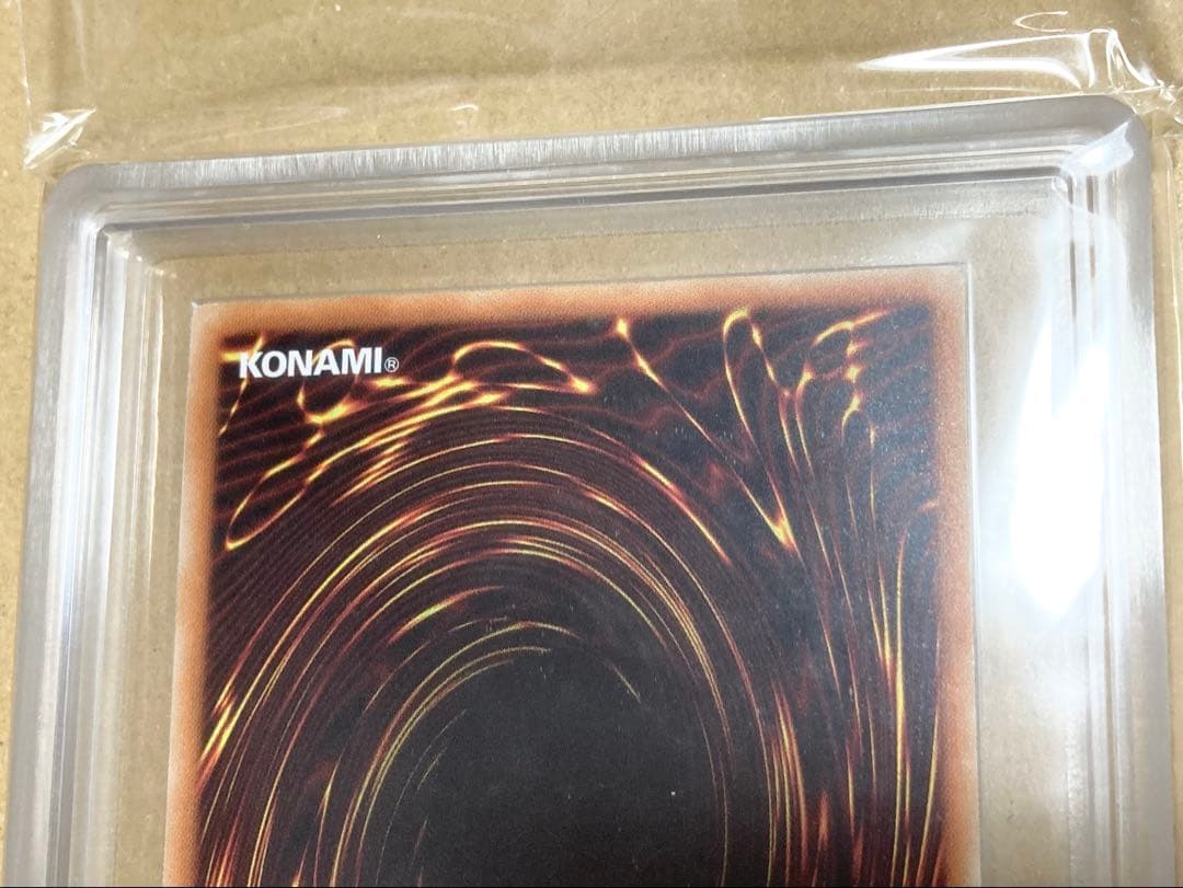 最終値下 最安 蒼翠の風霊使いウィン20th ars10 (psa10相当)