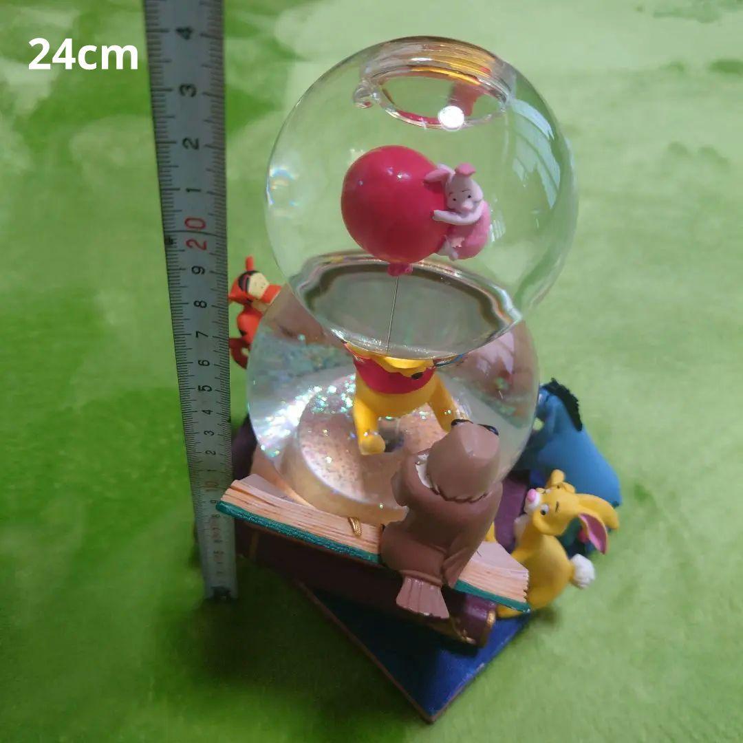 スノードーム　ディズニー　プーさん　オルゴール付き　回転　イーヨー　ティガー