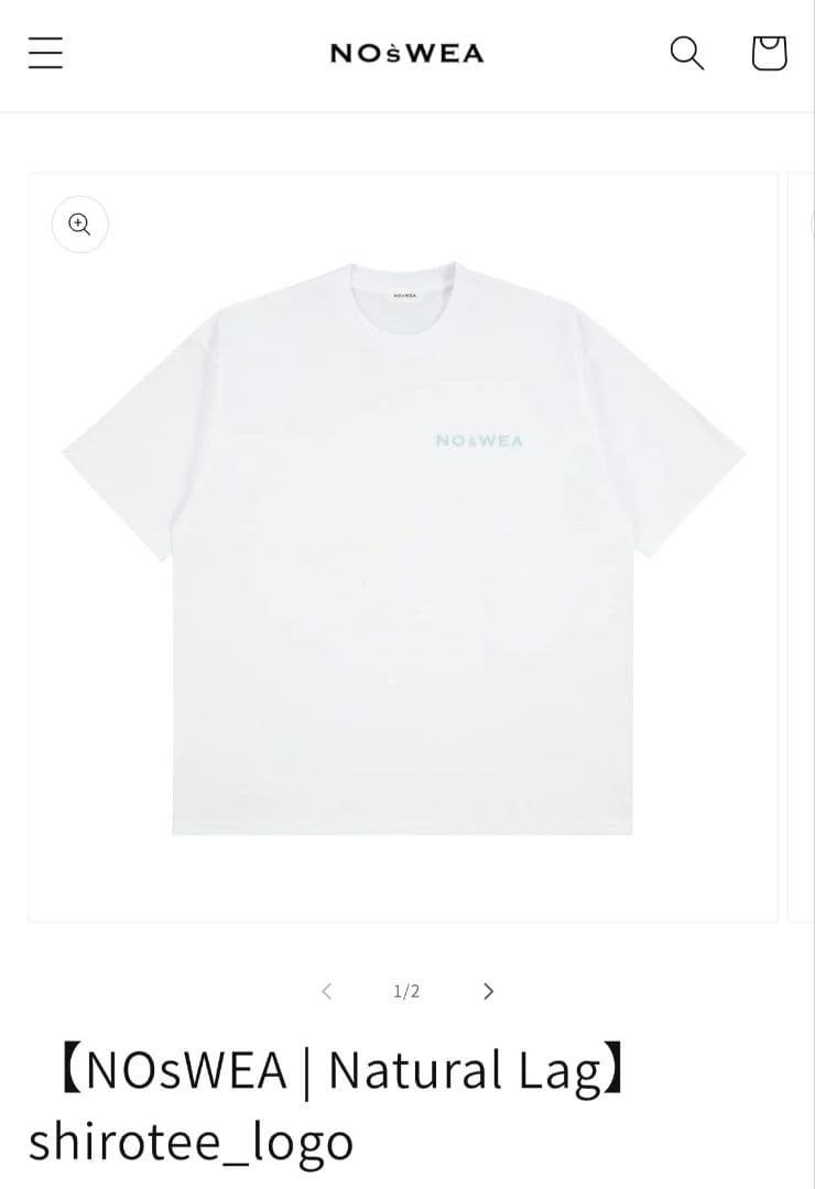 《未開封品》NOsWEA Natural Lag Tシャツ 白