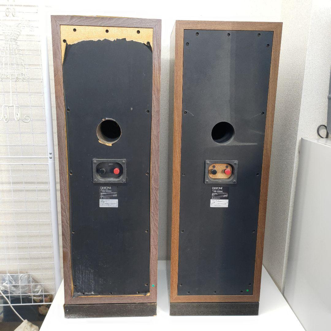 希少 三菱 DIATONE スピーカーシステム DS-1000C