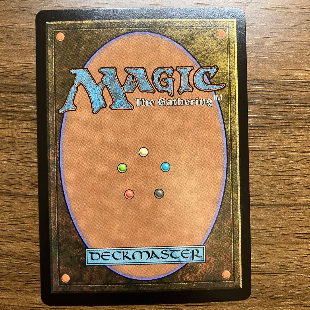 アナグマモグラの仔 FOIL MTG 日本語版