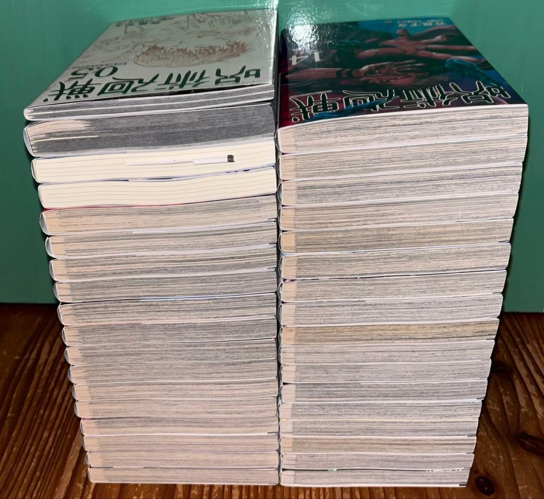 呪術廻戦　0〜30巻　全巻セット　関連本多数