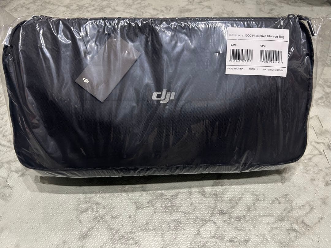 値下げ❗️ DJI Power 1000 V2共用　保護収納ケース