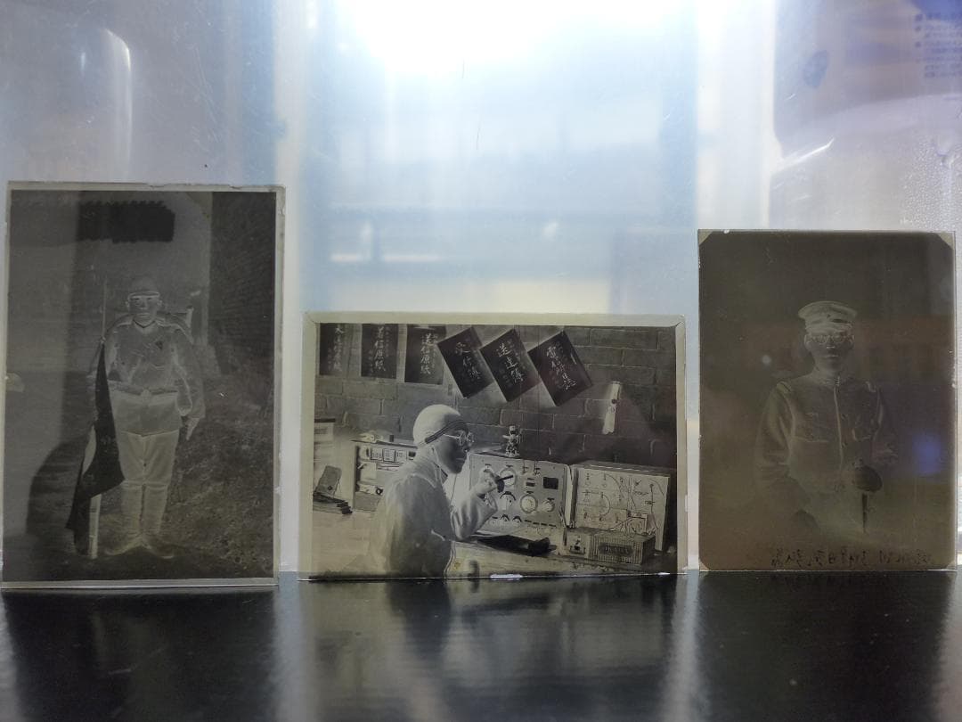 珍品　時代物　戦前　上海事変頃？陸軍　新野部隊通信員？　ガラス乾板3点　ネガ