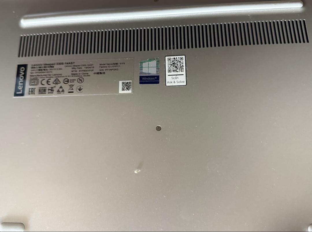 Lenovo Ideapad 330S-14AST ラップトップ