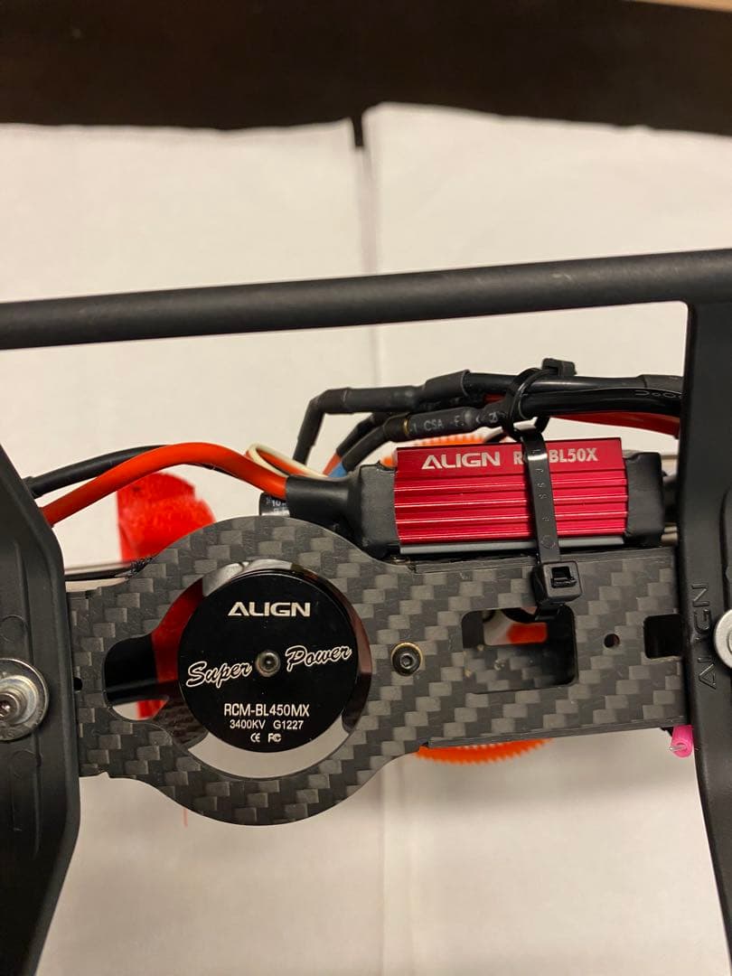 アラインAlign T-REX 450 PRO (TAROT) CGY750付