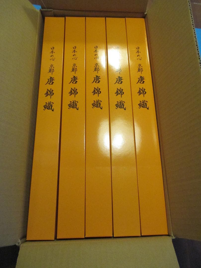 季節の掛け軸セット◎西陣唐織掛軸（五節句）◎美品西陣織