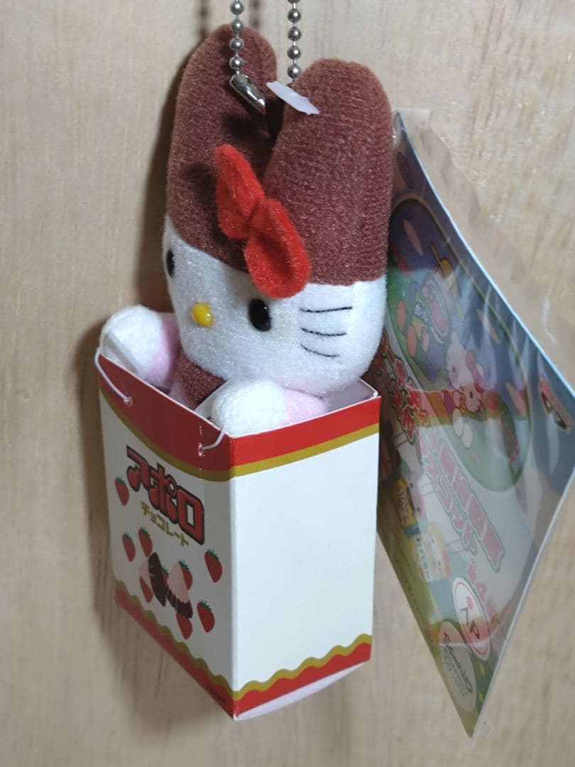 超激レア☆ハローキティ+明治製菓　アポロ　ケース付マスコット　2003年