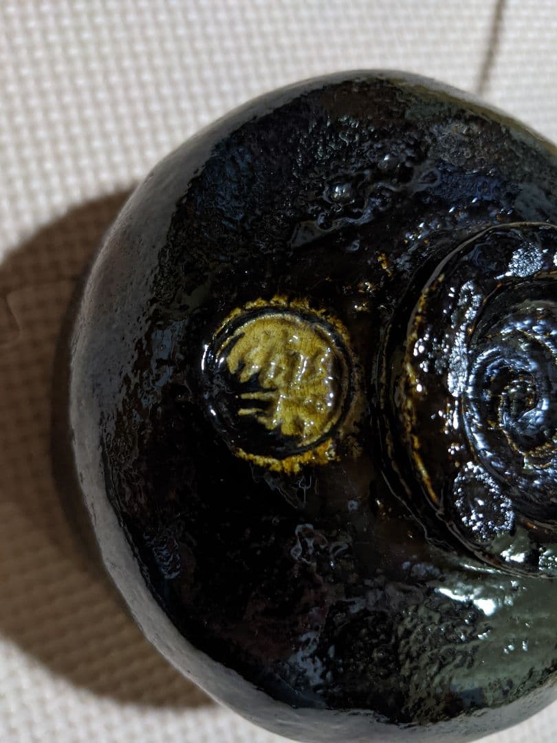 ♦黒楽 抹茶盌 茶道具 美術工芸品 コレクション 骨董品 アンティーク