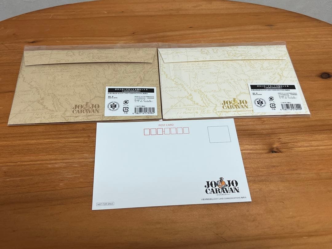 ジョジョキャラバン限定グッズセット②（ポスター 、ポストカード、ショッパー）