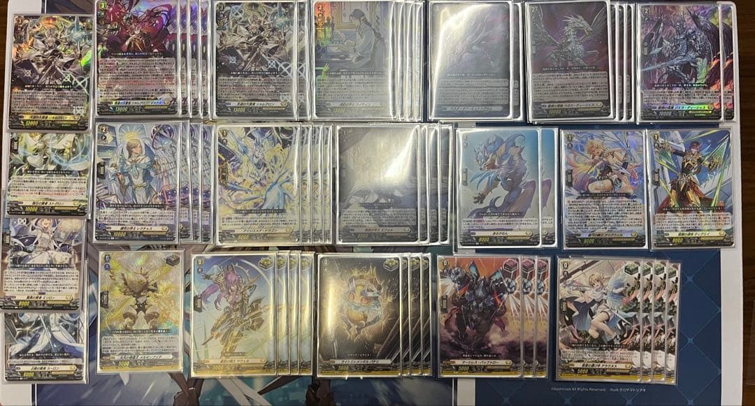 ヴァンガード ソルレアロン・マスクス デッキ