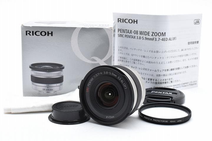 50276E ほぼ未使用★ PENTAX 08 3.8-5.9mm ペンタックス