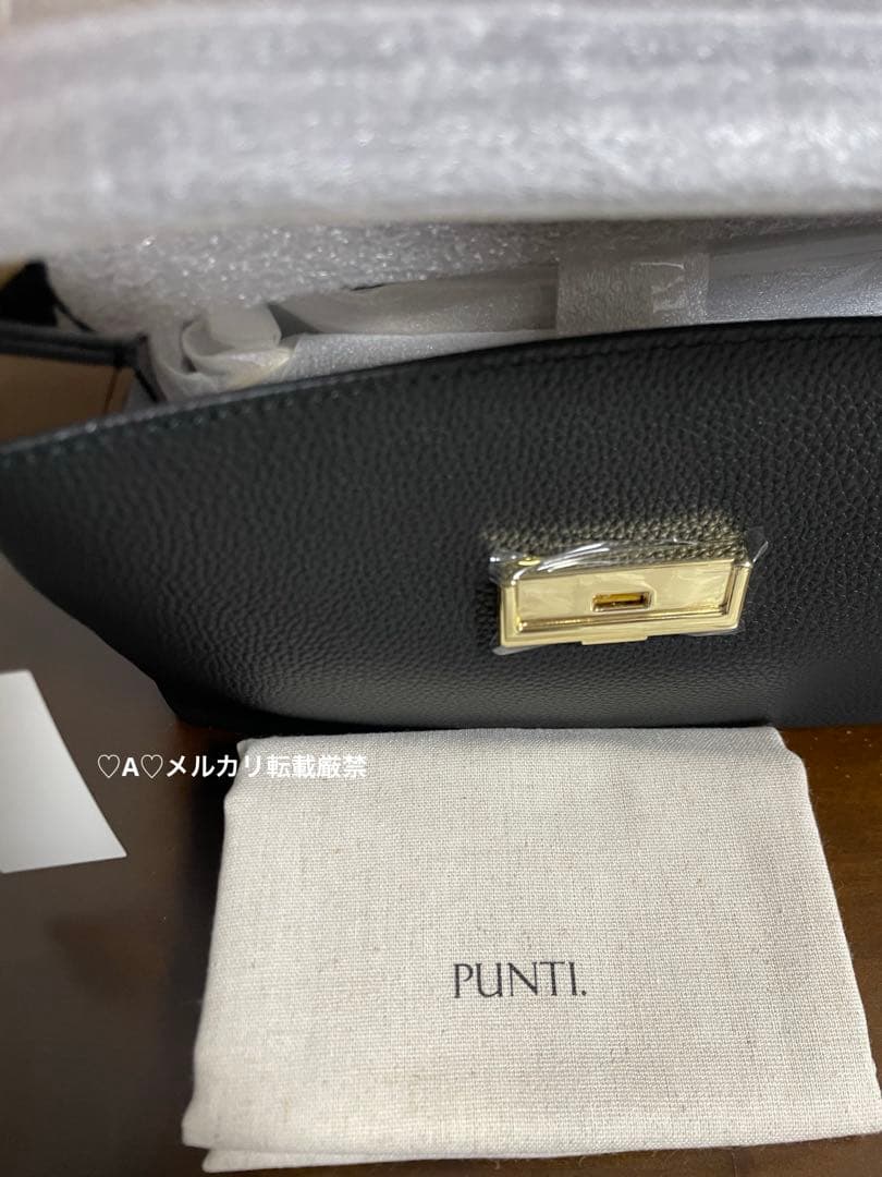 ♡新品♡tomorrowland PUNTI. MAGNOLIA ハンドバッグ