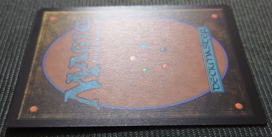 mtg 超稀少 拡張アート FOIL 第三の座、エメトセルク FIC fin