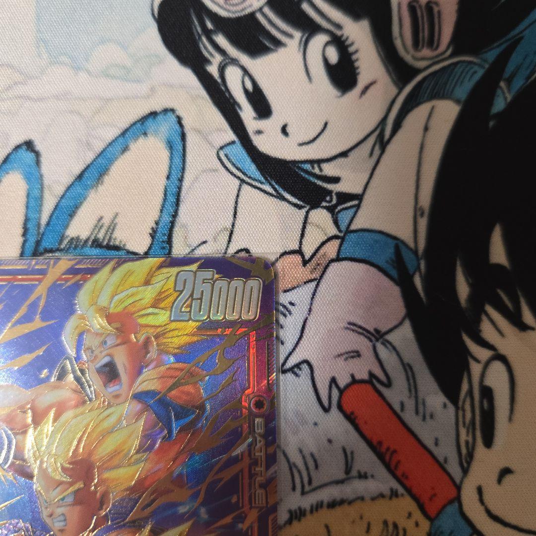 ドラゴンボールフュージョンワールド　孫悟天　スーパーパラレル