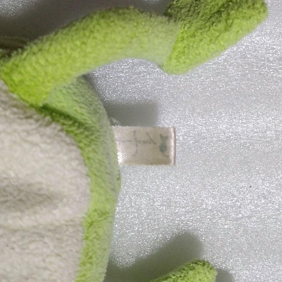 レア！モンスイユ   カエル ボーノ ぬいぐるみ