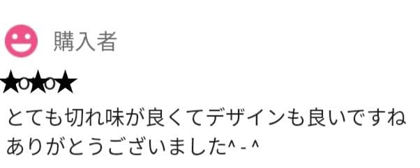 カーブセニングシザーブレンダーブレンディングトリミングペットママミングスキバサミ