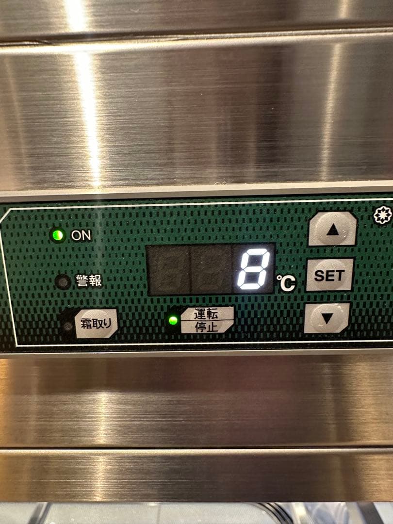 対面冷蔵ショーケース　ダイヤ冷ケース　AT-RⅢ DAIYACASE