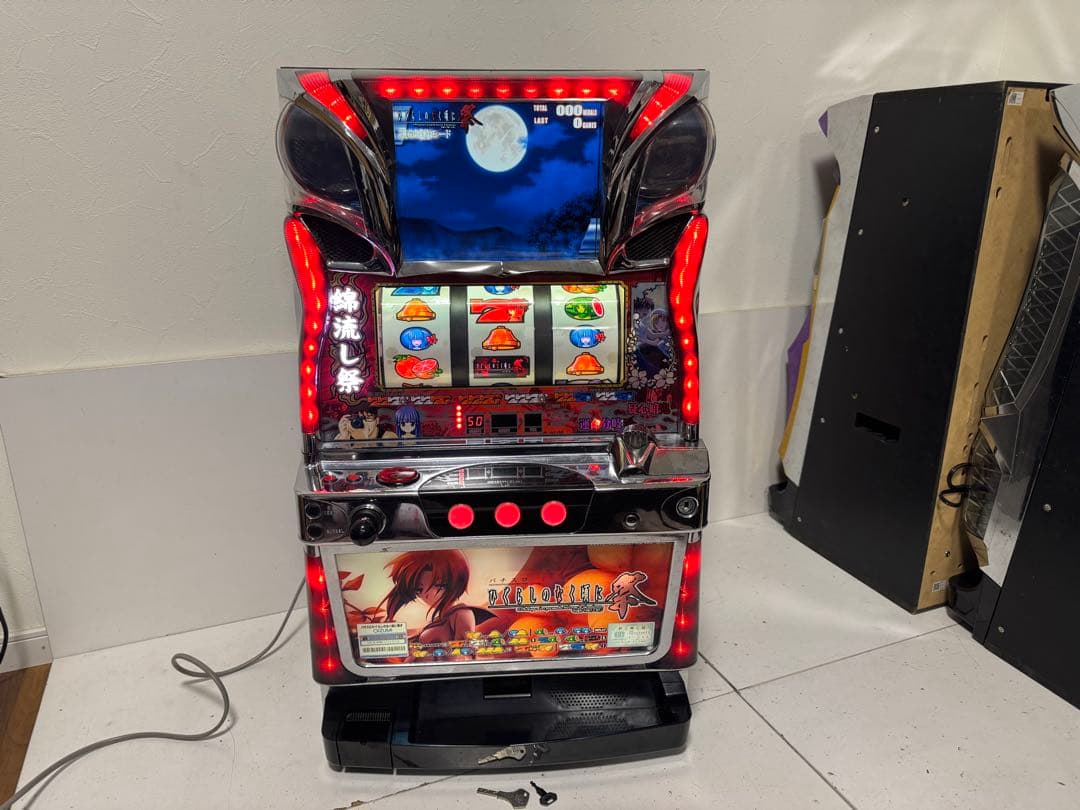 パチスロ 実機 ひぐらしのなく頃に 祭F