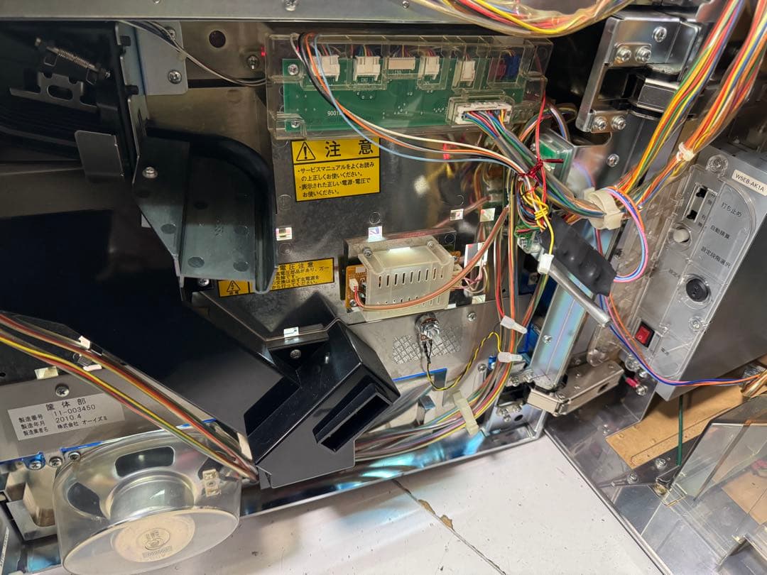 パチスロ 実機 ひぐらしのなく頃に 祭F