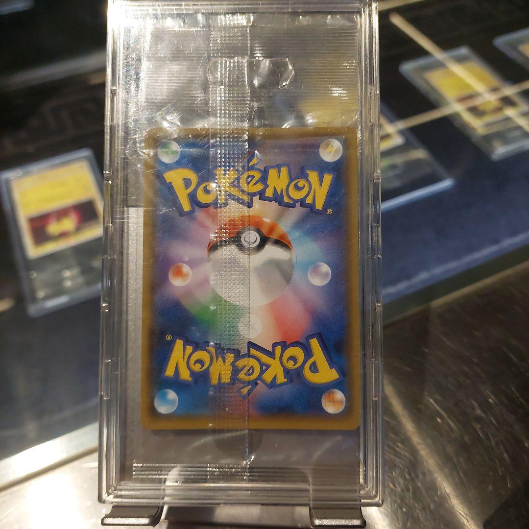 【未開封】ポンチョイーブイ(ニンフィア)