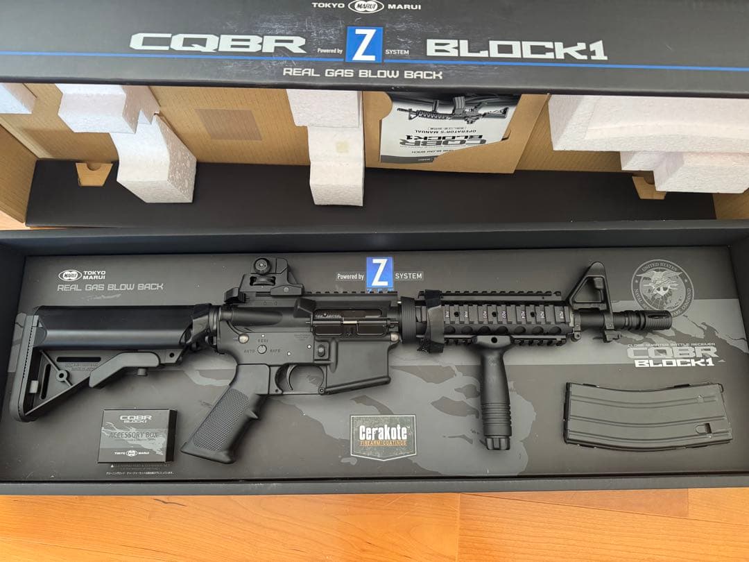 東京マルイ CQBR BLOCK1 ガスガン