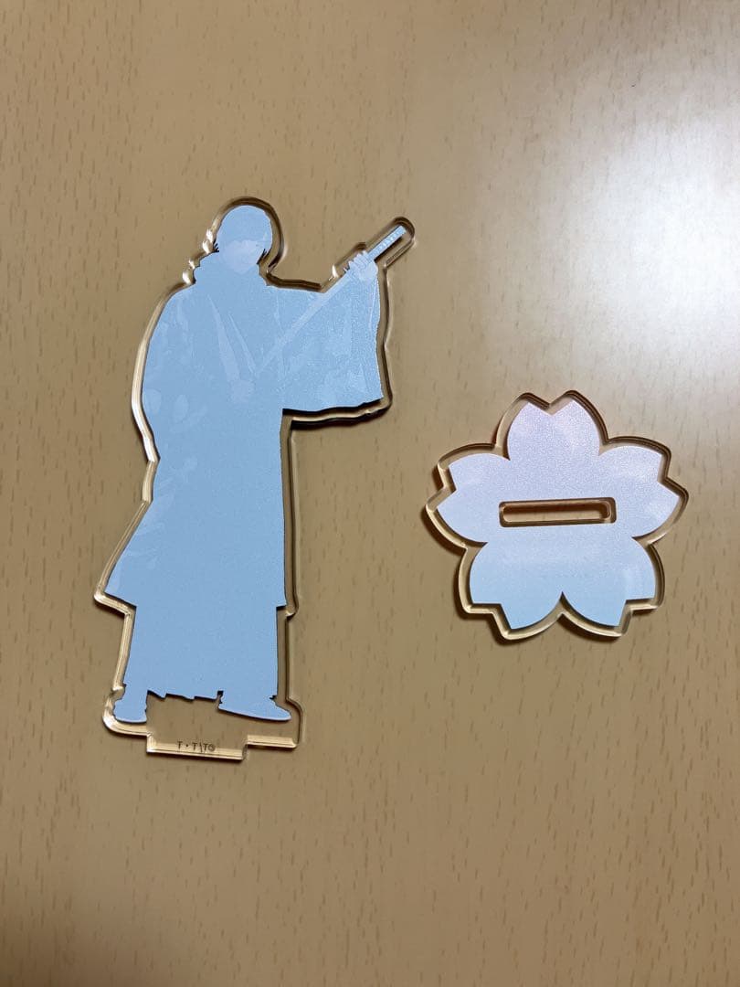 君とゆきて咲く　トレーディングアクリルスタンド　鎌切大作