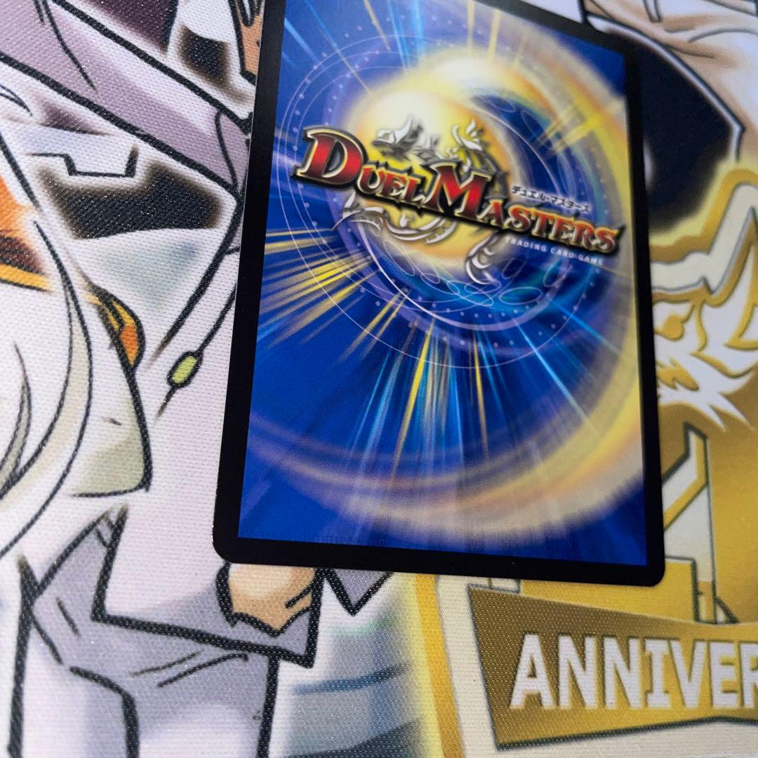 ブルーインパルス　真実を見極めよジョニー　金トレジャー