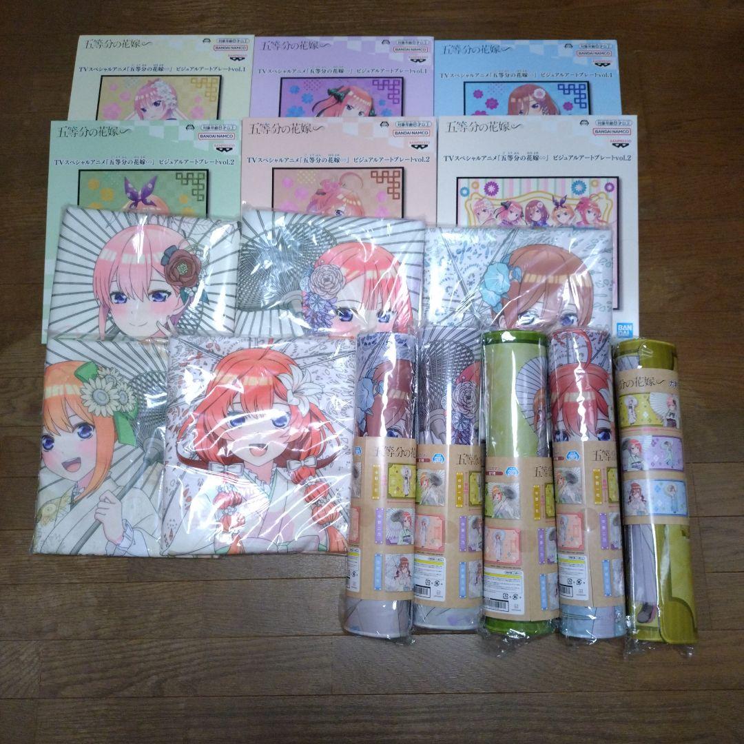 五等分の花嫁　プライズ　セット