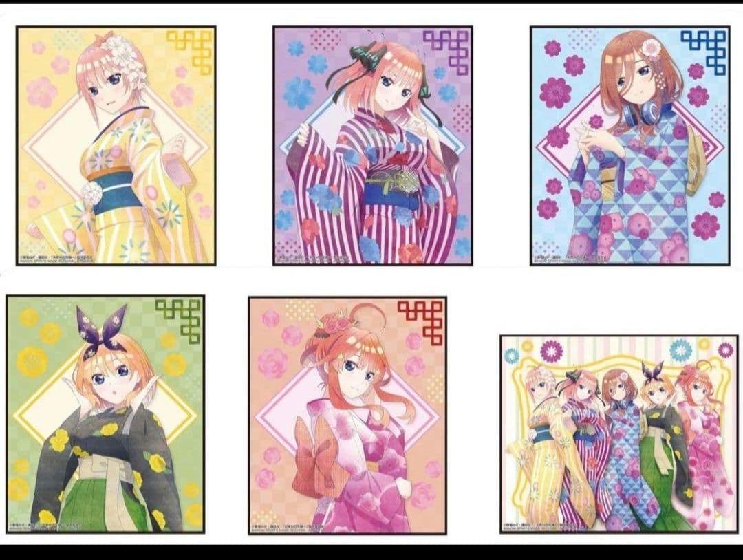 五等分の花嫁　プライズ　セット