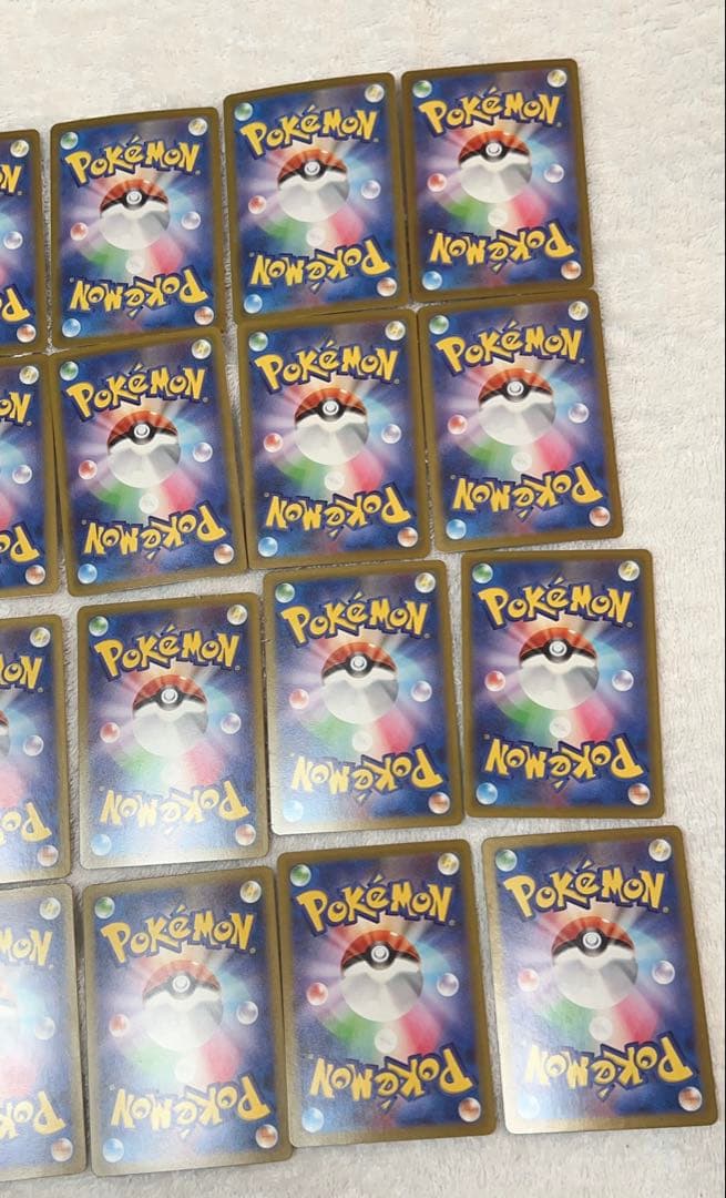 ポケモンカード ポケカ AR 24枚 セット 引退品 美品