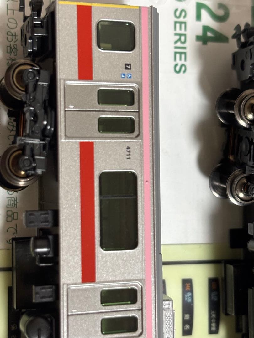 KATO 東急5050系8両＆5050系4000番台10両＆増結2両セット