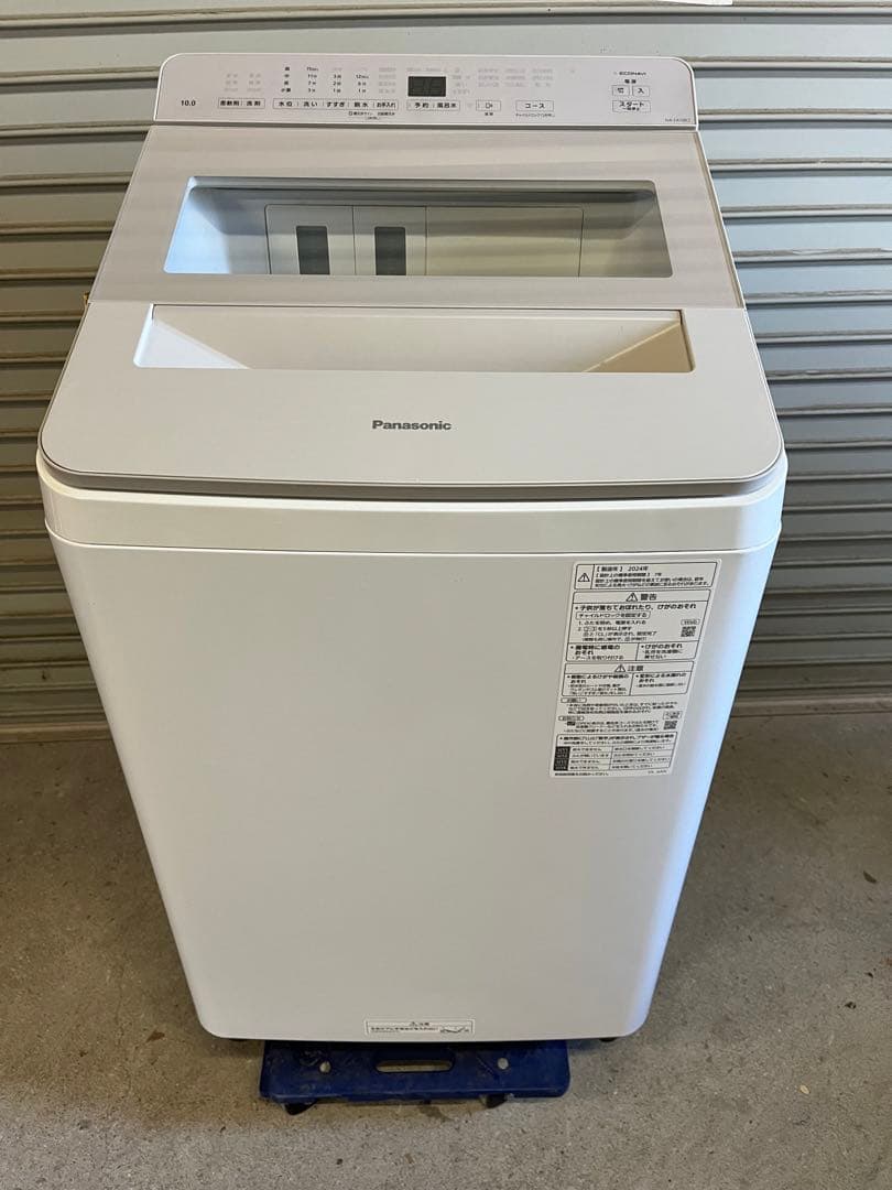 ☆Panasonic縦型洗濯機 10kg NA-FA10K2-N 2024年製