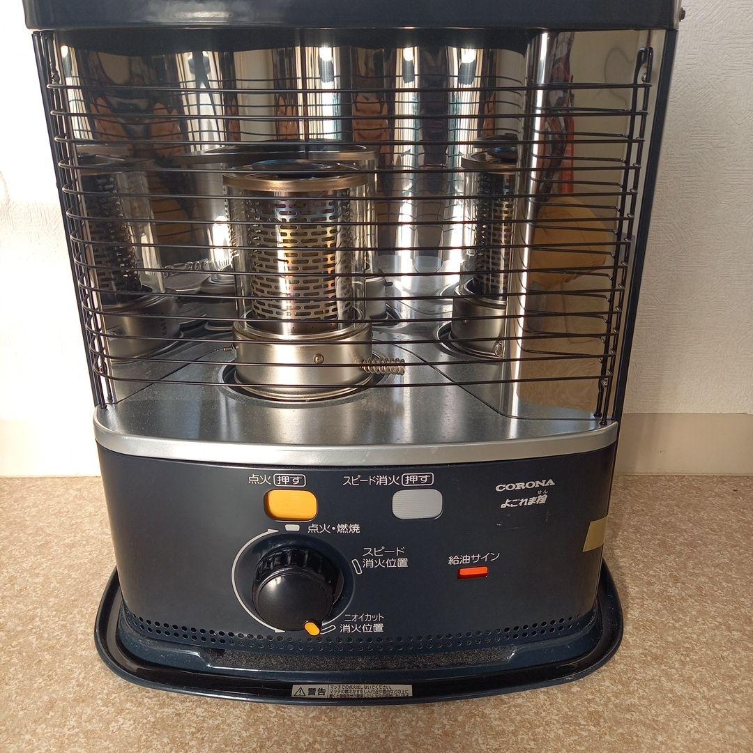 CORONA 石油ストーブ　RX-2224Y-HD