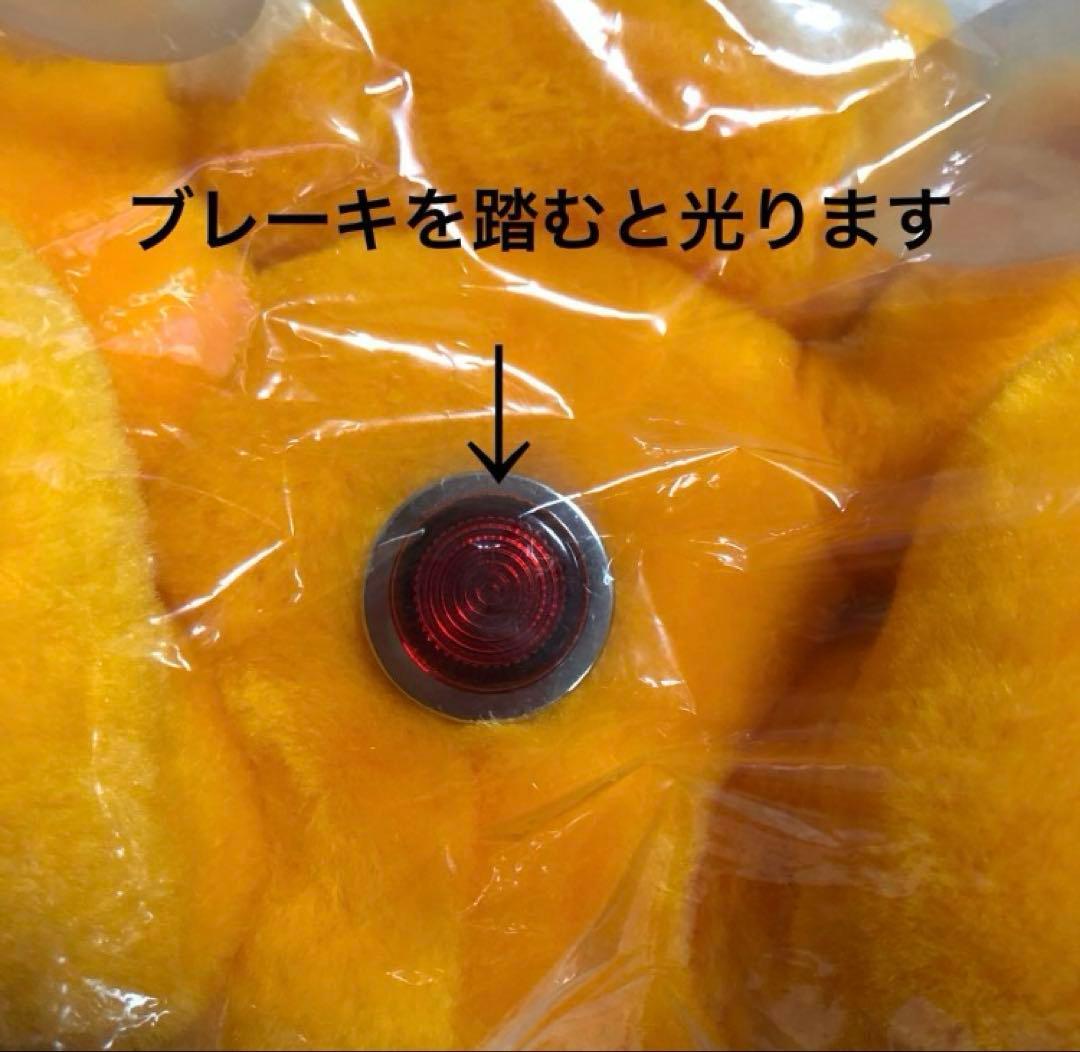 昭和レトロ　DAKIN ガーフィールド ぬいぐるみ　車　ストップランプ　未使用