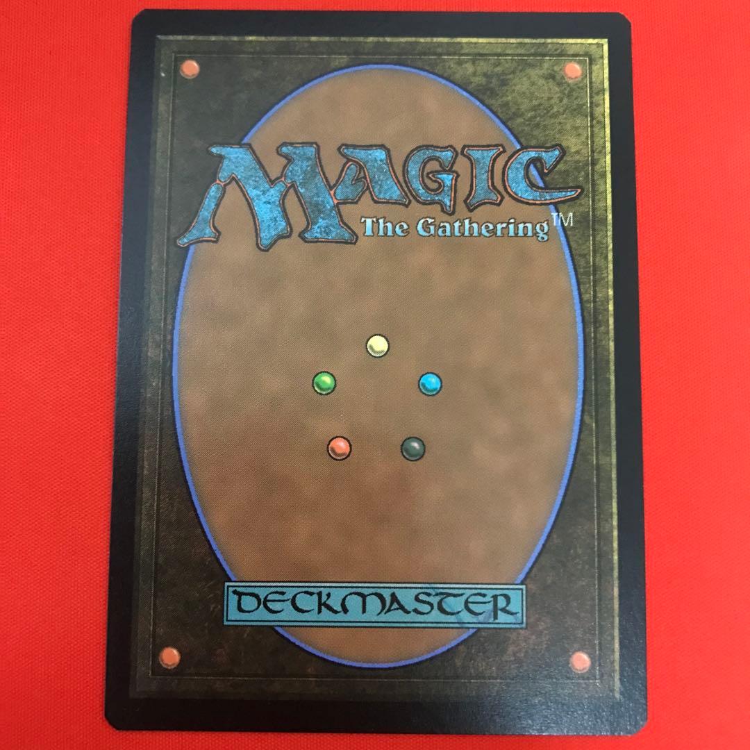 汚染された三角州 ボーダーレス 英語版 4枚セット