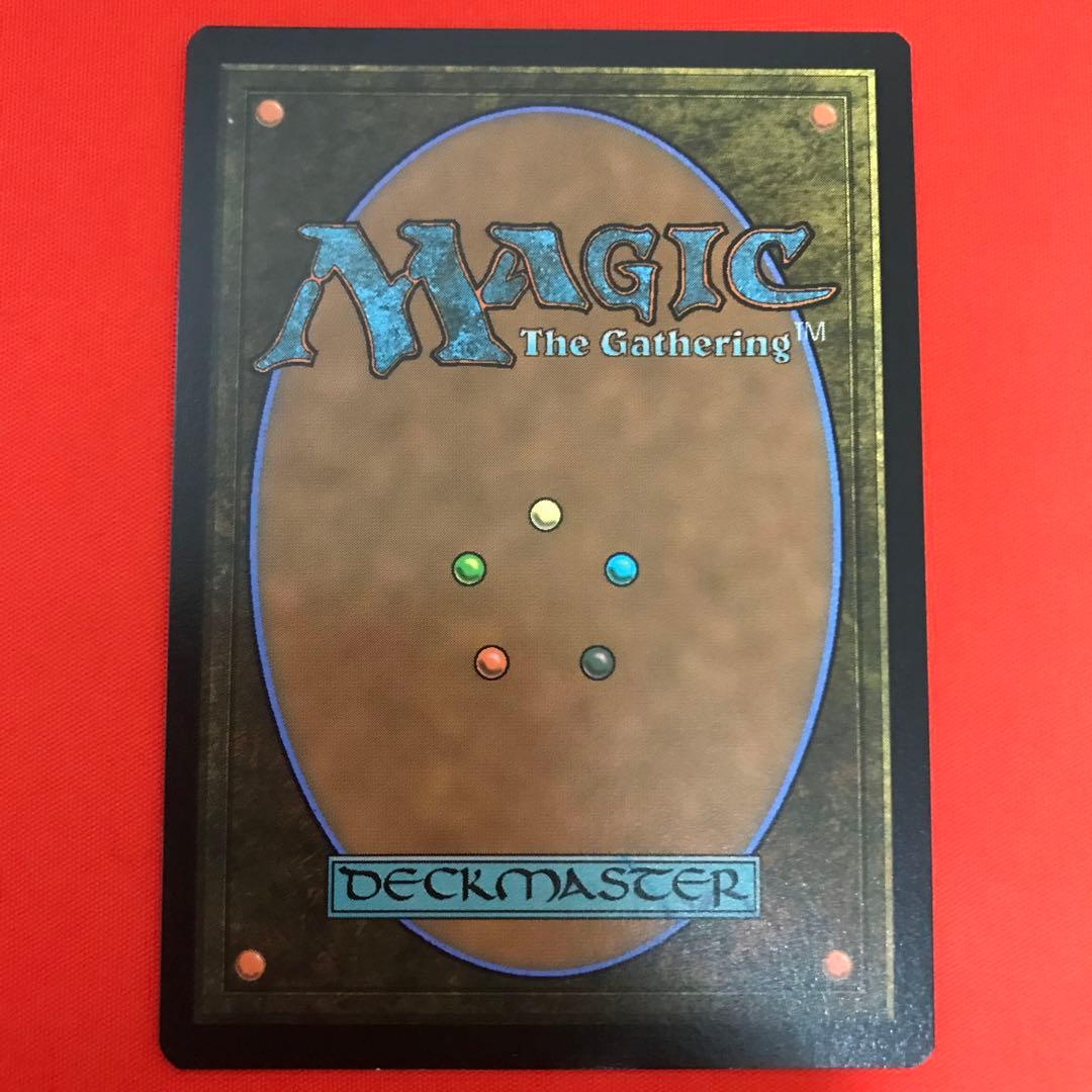 汚染された三角州 ボーダーレス 英語版 4枚セット