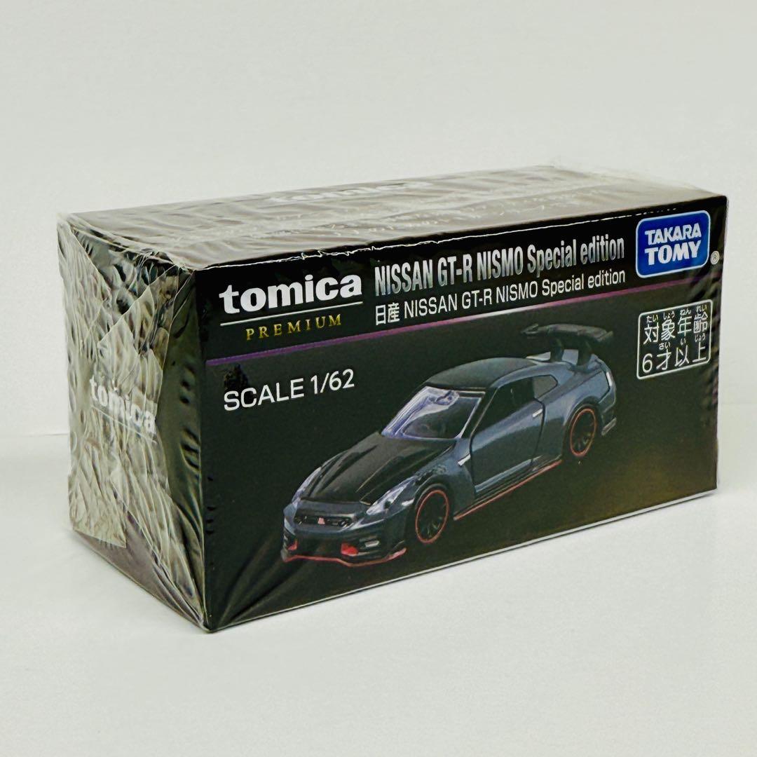 【限定完売品】トミカプレミアム ジャパンモビリティショー GT-R 3台セ