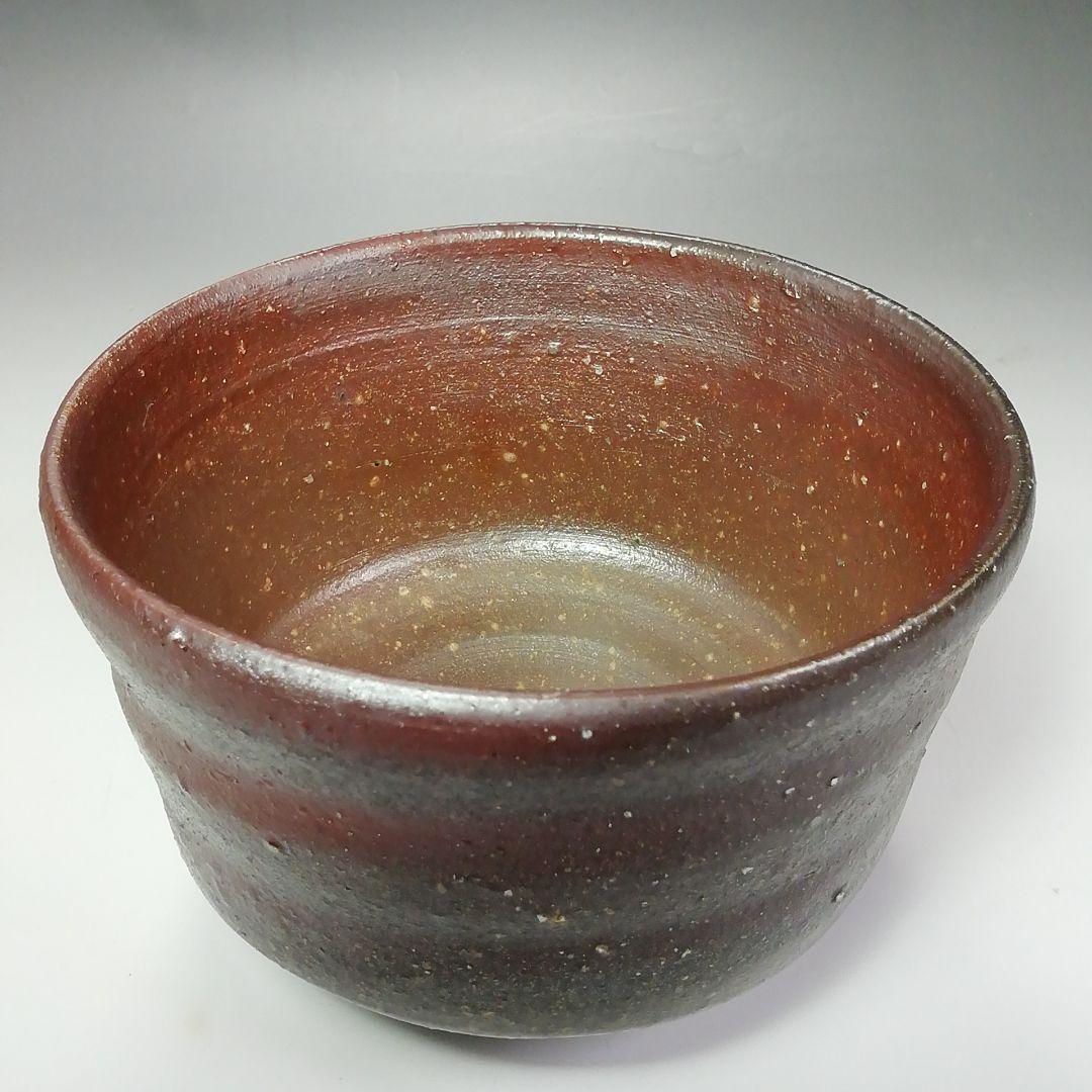 Ｓ４４６　茶碗　『備前焼』『永末隆平作』　共箱　抹茶碗　茶道具